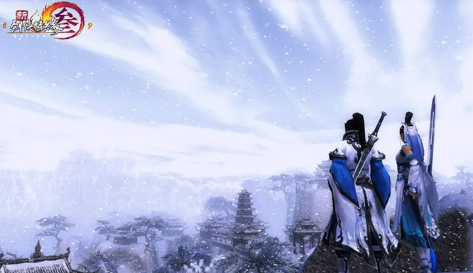 旧宴成欢属于什么奇遇