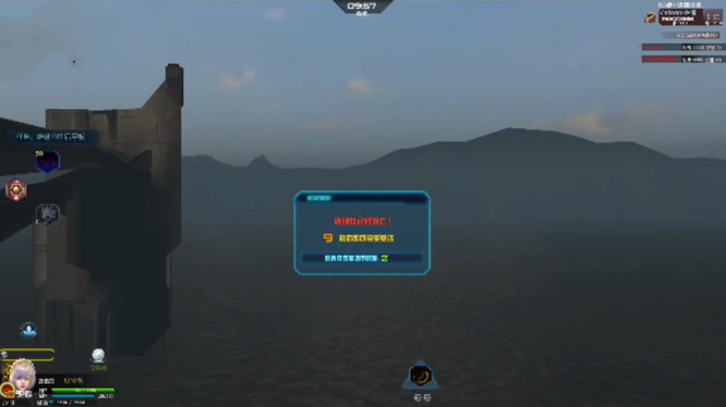 逆战拉斯提岛章鱼怎么打 逆战玩家必知拉斯提岛章鱼攻略分享