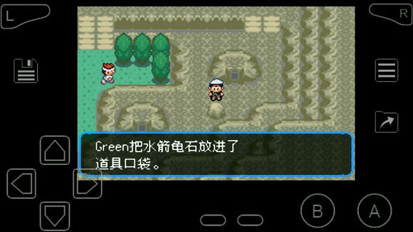 究极绿宝石进化奇石在哪 究极绿宝石的进化奇石在哪里精灵宝可梦