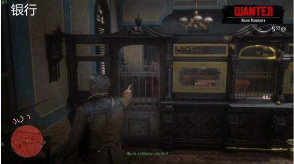 荒野大镖客2(大表哥2)在线模式玩什么