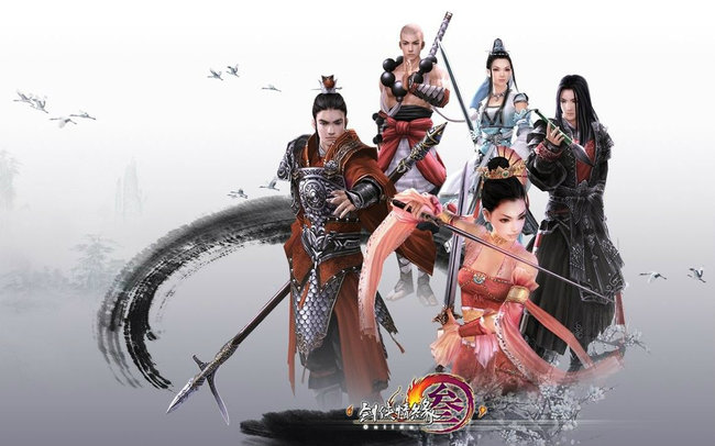 剑三激活码是什么