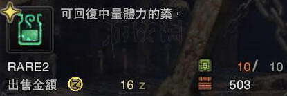 怎样调和增强剂