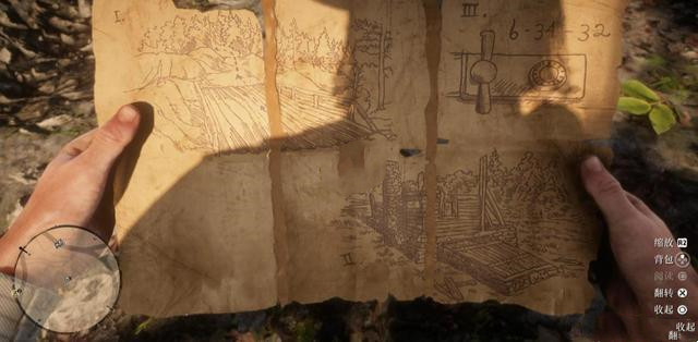 荒野大镖客2(大表哥2)连环杀手任务攻略是什么 荒野大镖客2击杀连环杀手任务攻略