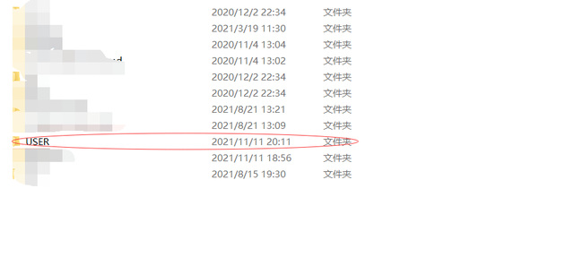 地平线5第一个表演赛闪退怎么办 极限竞速地平线5表演赛闪退解决方法
