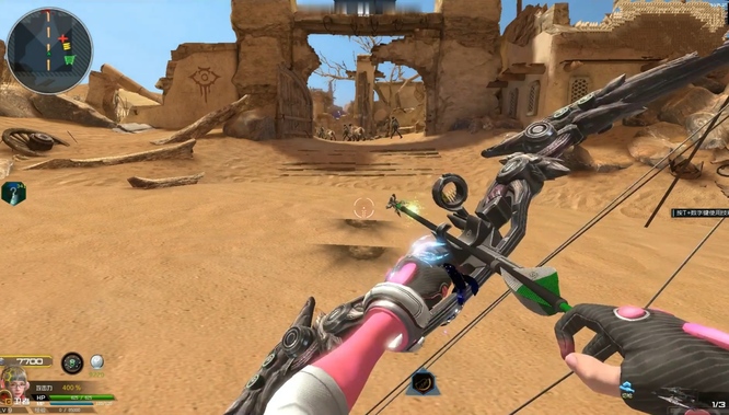 逆战弓箭怎么切换箭头