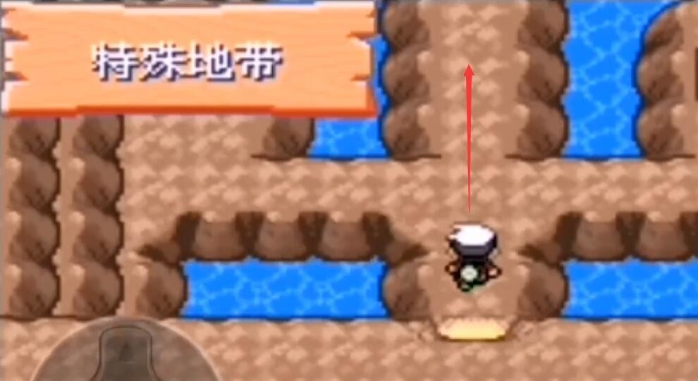 精灵宝可梦：究极绿宝石5.4z纯晶怎么用 探索精灵宝可梦究极绿宝石中纯晶的运用方法