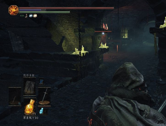 黑暗之魂3伊鲁席尔的地下牢怎么过