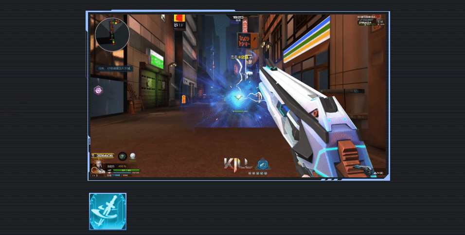 逆战天极套有啥技能 逆战天极套技能汇总让你成为最强战士