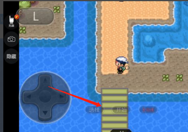 口袋妖怪究极绿宝石流星瀑布剧情怎么触发 口袋妖怪究极绿宝石如何解锁流星瀑布剧情