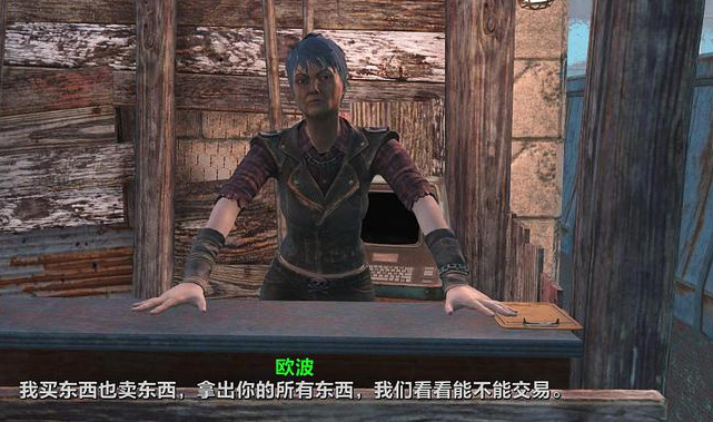 辐射4前期哪里有商人