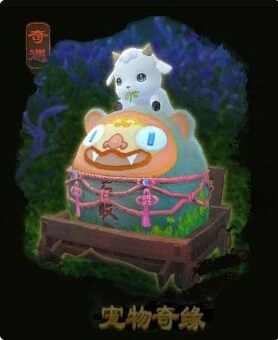 剑网三沧海月明选择哪个宠物好