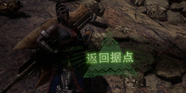 怪物猎人：世界调查据点在什么地方 怪物猎人世界调查站点位置简介