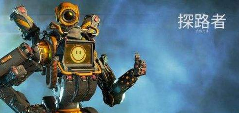 Apex1角色强度如何排序 Apex英雄第11赛季角色强度排序