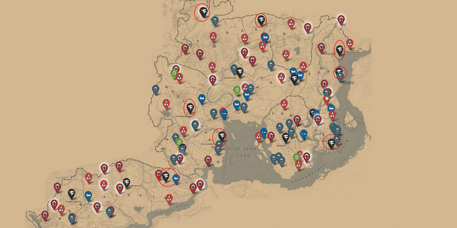 荒野大镖客2(大表哥2)新鲜农作物在哪