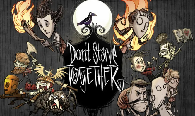 饥荒联机版配置要求高吗