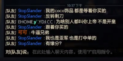 DOTA2刀塔2老b温是谁 Dota2中老B温角色是谁