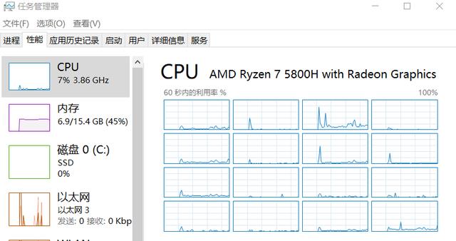 剑三时不时跳1帧怎么回事