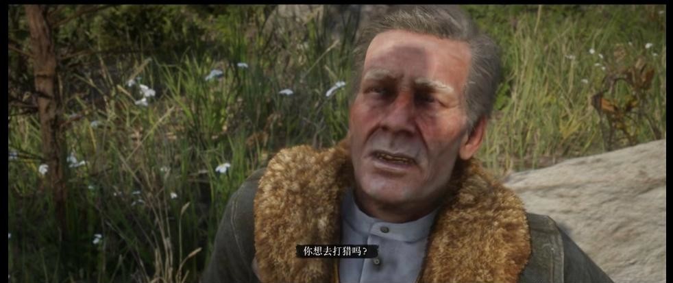 荒野大镖客2(大表哥2)黑色夏尔马哪有