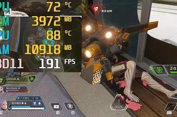 Apex英雄为什么要锁190帧