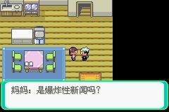 宝可梦绿宝石二周目剧情流程是什么 精灵宝可梦究极绿宝石全流程攻略