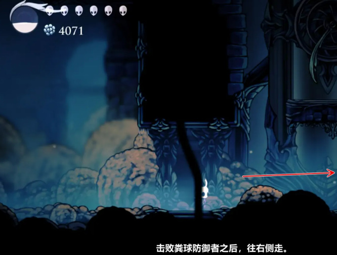 空洞骑士古老盆地怎么回去