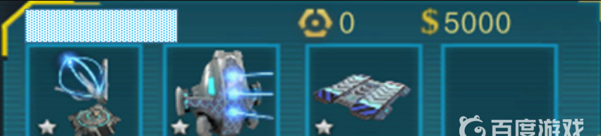 逆战银河战舰怎么打 逆战银河战舰攻略分享