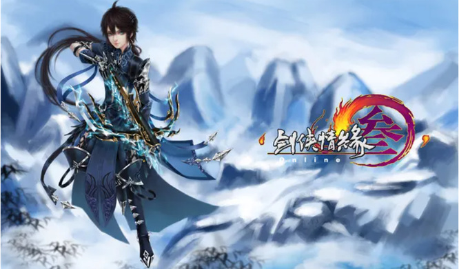 剑三七夕羽毛可以交易吗