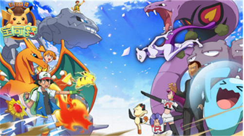 宝可梦天空之柱二楼怎么过