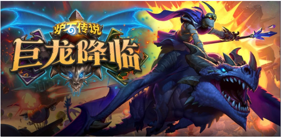 炉石传说佣兵强度分析有哪些