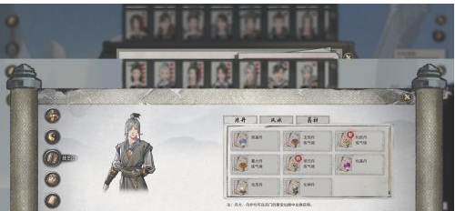 鬼谷八荒化神丹怎么获得 鬼谷八荒获取化神丹攻略