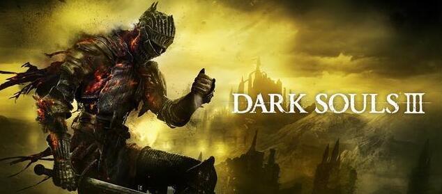 黑暗之魂3豪华版和普通版有什么区别