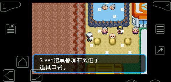 究极绿宝石超进化石头全分布在哪里 究极绿宝石超进化石分布领域