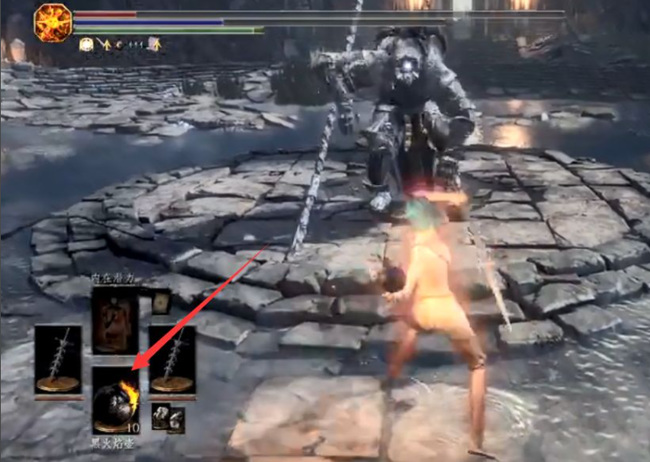 黑暗之魂3怎么把道具放到快捷栏里