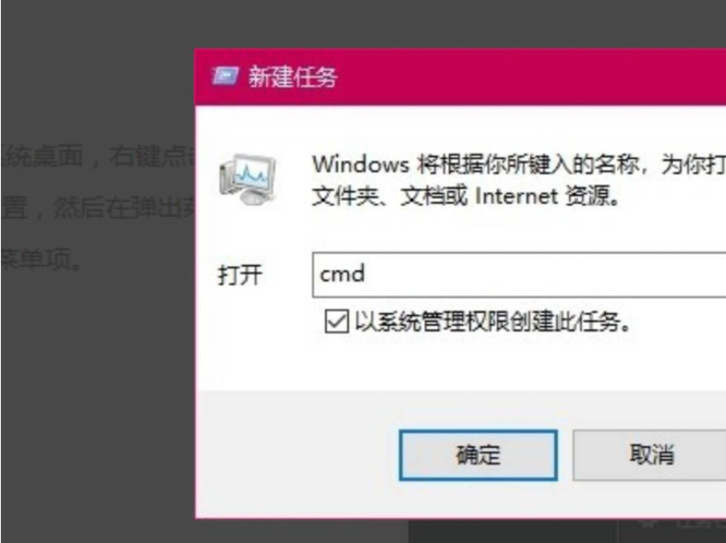 炉石传说点进入游戏没反应怎么办 炉石传说进游戏无反应应该怎么办