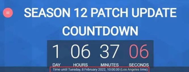 Apex第十三赛季更新时间是什么时候