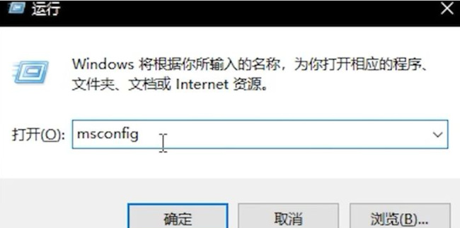 地平线5闪退的解决方法有哪些 极限竞速地平线5的闪退问题如何解决
