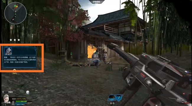 逆战雷藏是哪个图