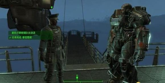 辐射4钢铁之影任务怎么触发