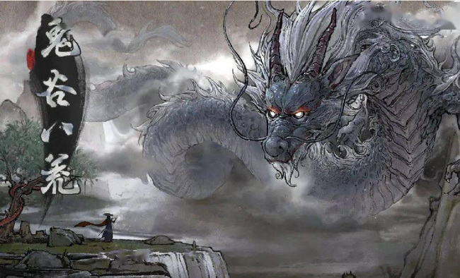 鬼谷八荒御龙山庄怎么成为宗主