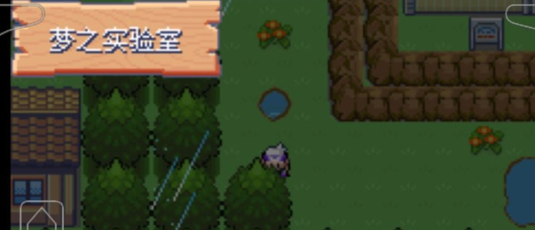 究极绿宝石气息腰带怎么获得