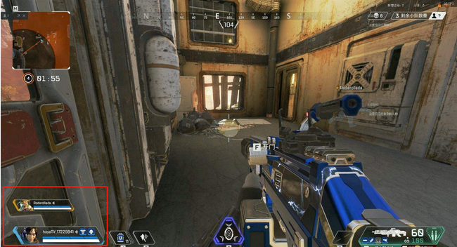 Apex英雄人物血量是多少