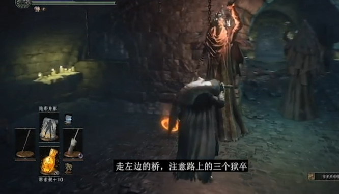 黑暗之魂3卡露拉在哪 黑暗之魂3寻找卡露拉的去向