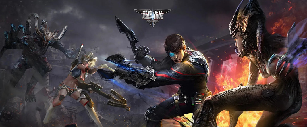 逆战非新手感武器什么意思