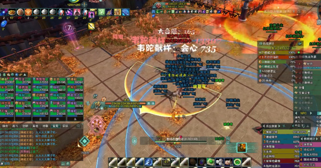 剑网3荻花后山攻略是什么 剑网3荻花后山攻略你必须知道的事项