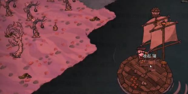 饥荒隐士之家怎么修复