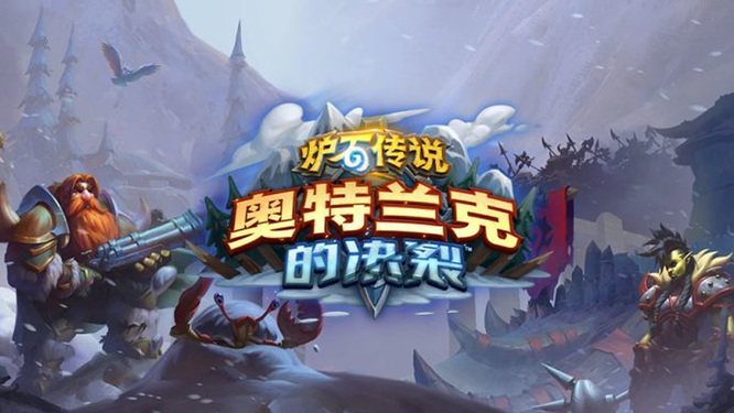 炉石传说选了雷矛还可以获得德雷克嘛