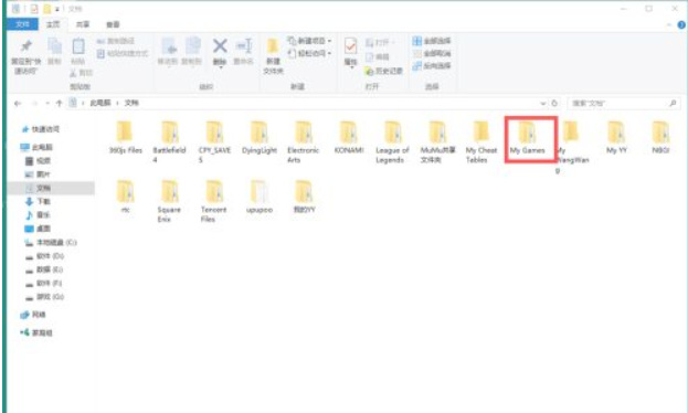 辐射4mod整合版可以替换存档嘛 辐射4MOD整合版的存档是否可替换