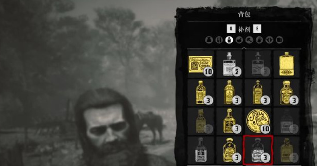 荒野大镖客2(大表哥2)毛发生长剂怎么使用