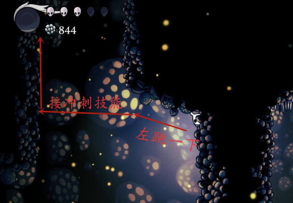 空洞骑士矿工妹子怎么救 空洞骑士中的矿工妹子拯救计划