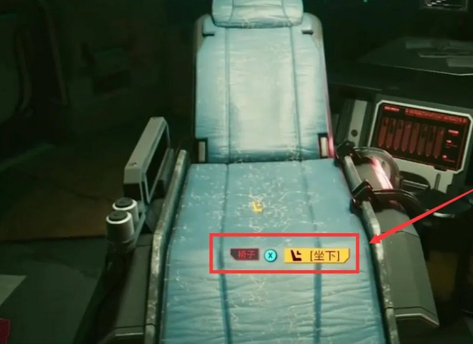 赛博朋克超梦怎么用 赛博朋克2077中的超梦用途与方法详解